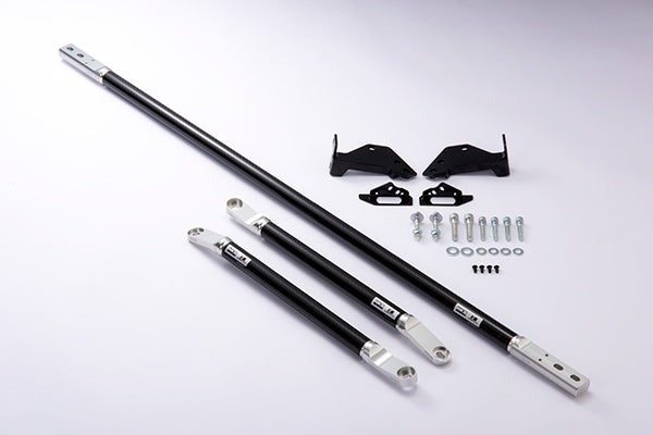HKS CARBON BRACE REAR SET - 2020+ Toyota Supra